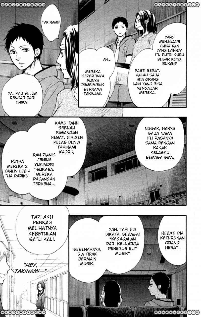 Kono Oto Tomare!